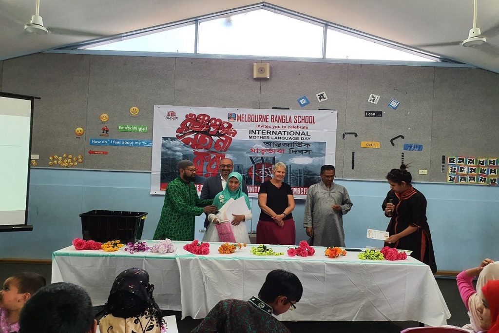 Prize giving 2