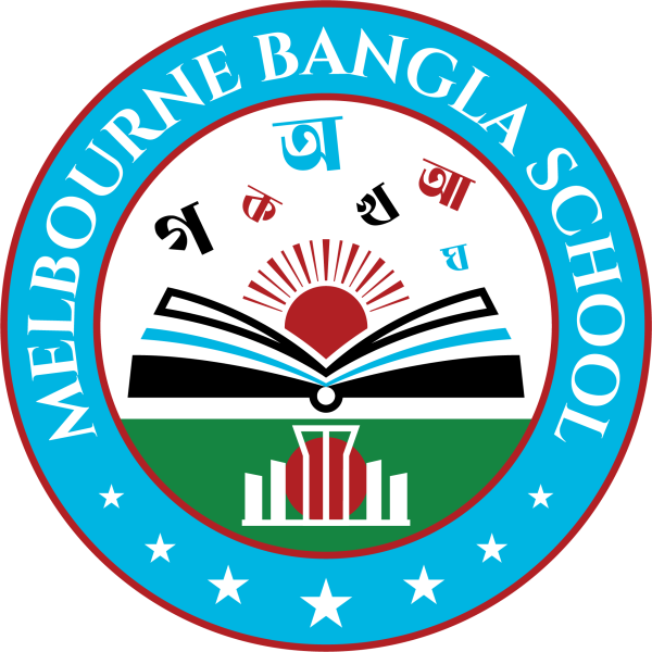 Melbourne_Bangla_School_logo